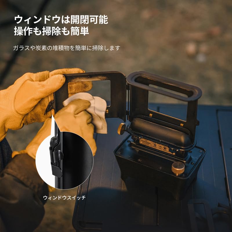 Thous Winds　アイロンストーブ　収納ケース付き 箱あり Amazon.co.jp: Thous Winds アイロンストーブ ファイヤーダンス